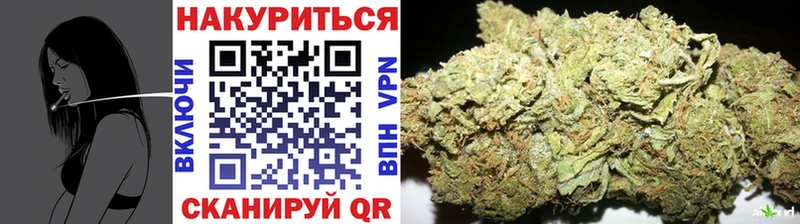 Купить закладку COCAIN ЭКСТАЗИ A-PVP Канабис Мефедрон Десногорск