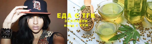 кокс Дмитров