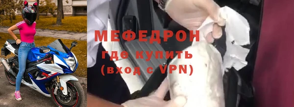 PSILOCYBIN Дмитровск