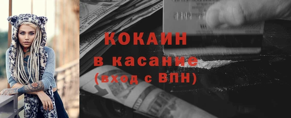 гидра Дмитриев