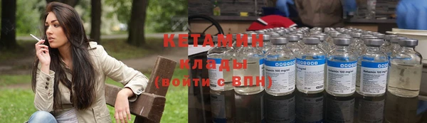 кокс Дмитров