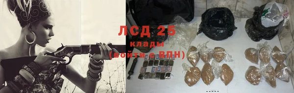 наркотики Елабуга