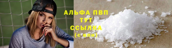 кокс Дмитров