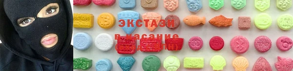 гидра Дмитриев