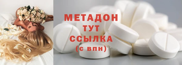 кокс Дмитров