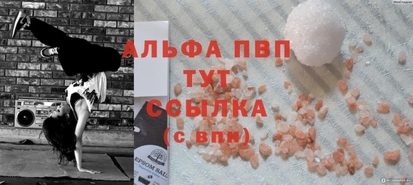 гидра Дмитриев