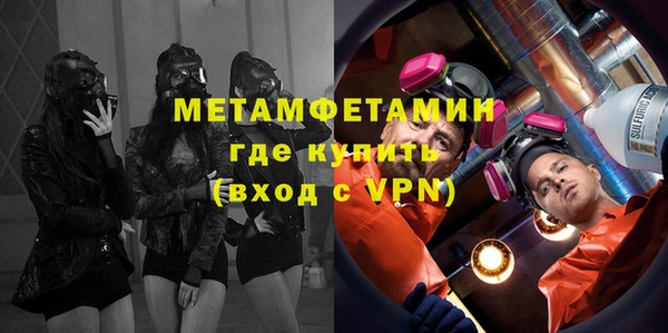 наркотики Елабуга