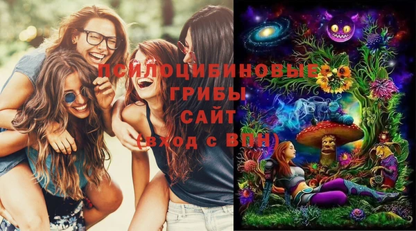 наркотики Елабуга