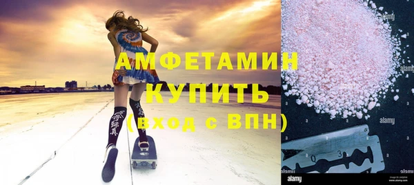 PSILOCYBIN Дмитровск