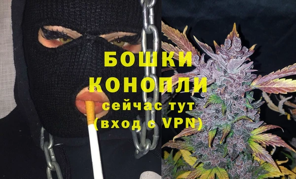 марихуана Елизово